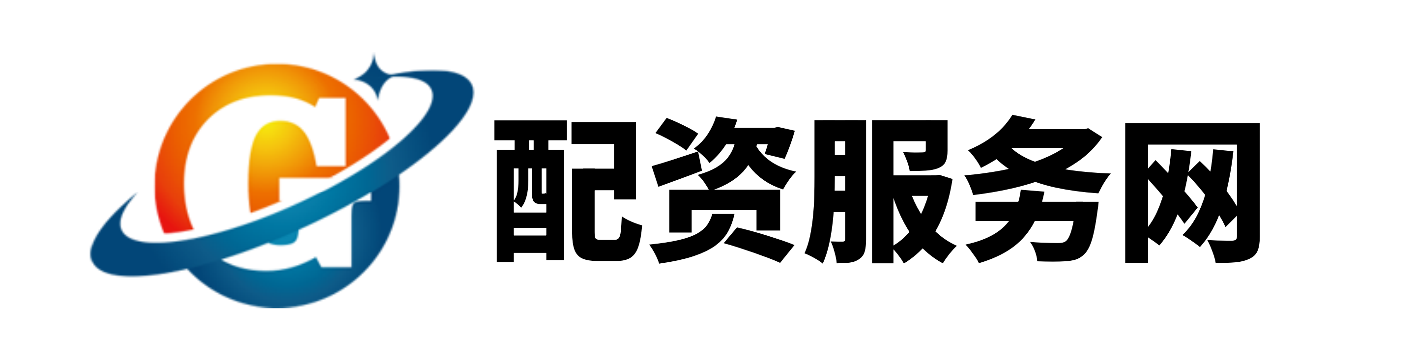 线上股票配资